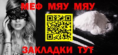 марихуана Апрелевка