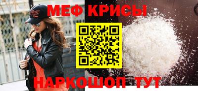 марихуана Апрелевка