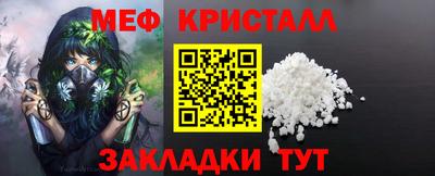 гидропоника Апшеронск