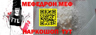 марихуана Апрелевка